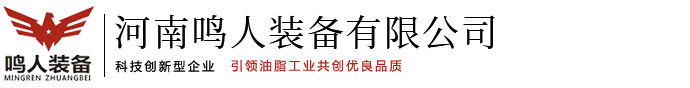 大型鑄鋼件|大型鑄造加工廠家|渣罐|大齒輪|鑄鋼件廠家|大齒輪加工廠家-輝縣市騰飛機械制造有限公司【官網】